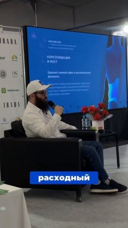 #вакуумтерапия #психология #победитьстресс #квантоваяфизика #бизнес #хиджама #квантоваяпсихология