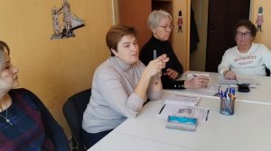 Английский в LFS