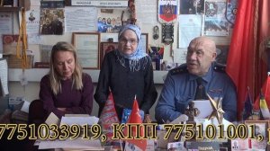 Виталий Иванович Иванов - МОШЕННИК - ОН И В АФРИКЕ МОШЕННИК - «Милицейское братство» #полиция