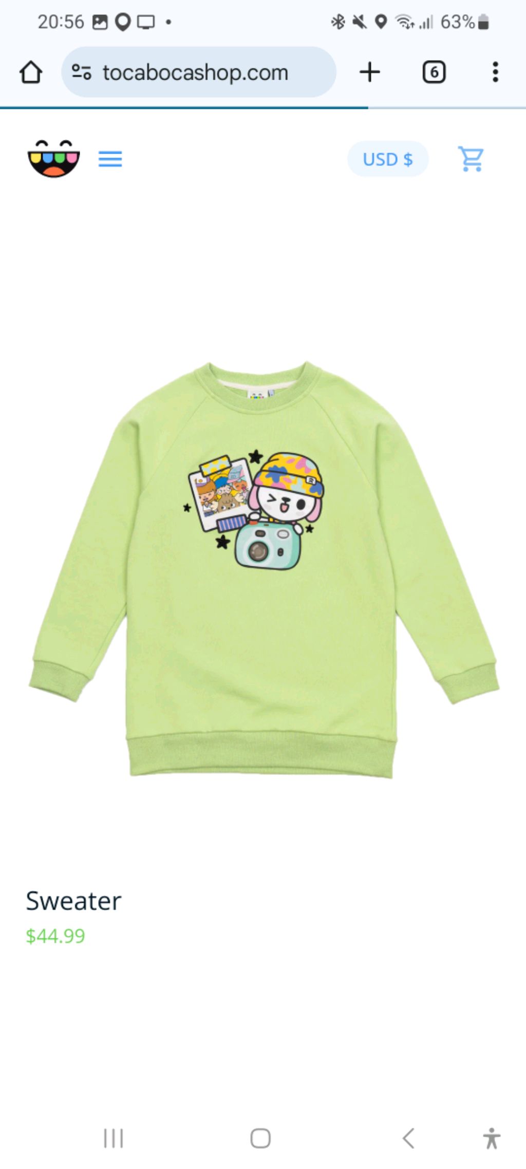 играем в игры