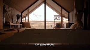 Винный Форт