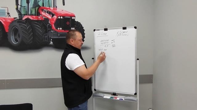 Настройка пропашной сеялки. Расчет межсеменного расстояния.