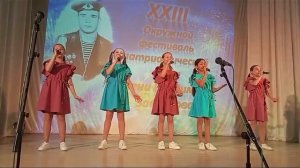 «Песня о Родине» Вокальная студия Камертон