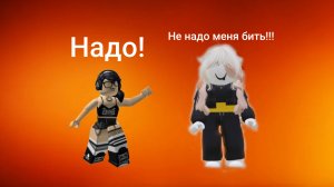 Игра в кальмара🦑🦑🦑 часть 5