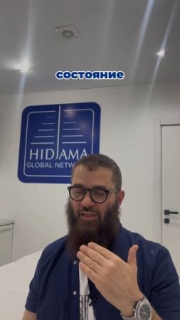 #вакуумтерапия #психология #квантоваяфизика #стресс #хиджама #квантоваяпсихология #саморазвитие