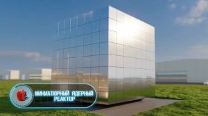 Новые Изобретения, Которые Скоро Изменят Мир