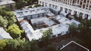 Реклама (Монтаж)