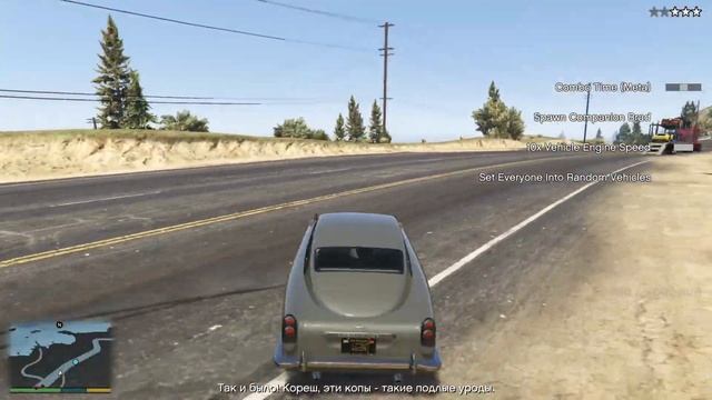 Grand Theft Auto V -сюжетка смотреть онлайн