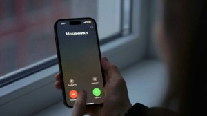 Госдума приняла закон о защите граждан от кибермошенничества