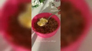 Капустный заливной пирог