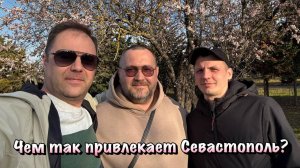 Прогуляемся по Парку Победы до Моря и Набережной ❗️