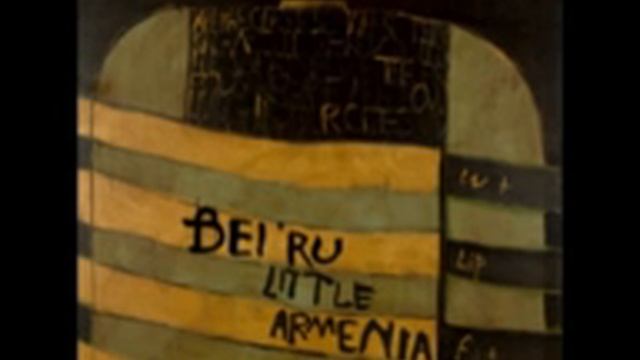 Bei'ru -[2010]- Little Armenia - The Maiden смотреть онлайн