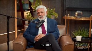 Интервью с изобретателем Мрнк и днк вакцин