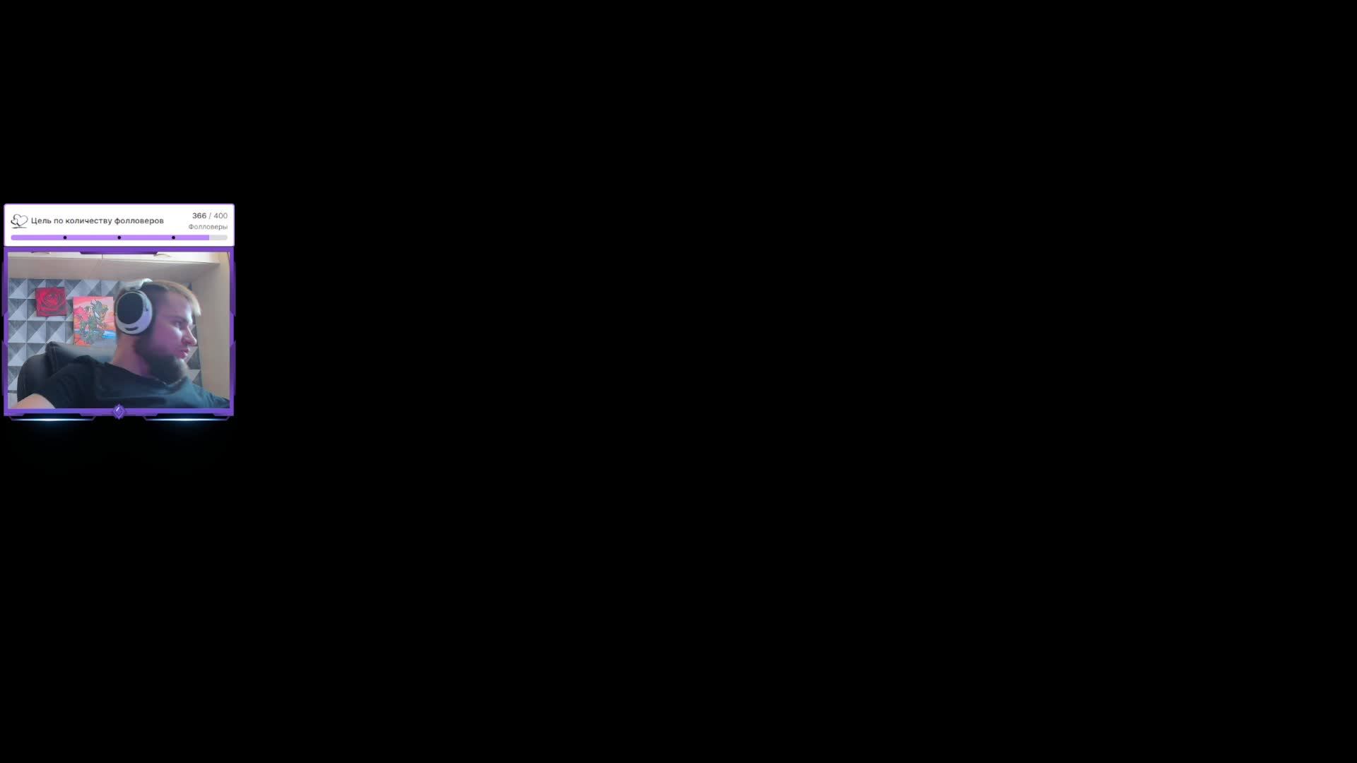 Явно все девочки играли в это... смотреть онлайн