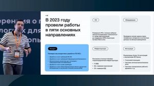 Андрей Ушаков, Банк ВТБ