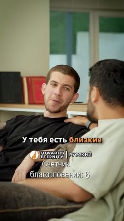 Не позволяйте дьяволу мешать вам видеть хорошее! #shorts