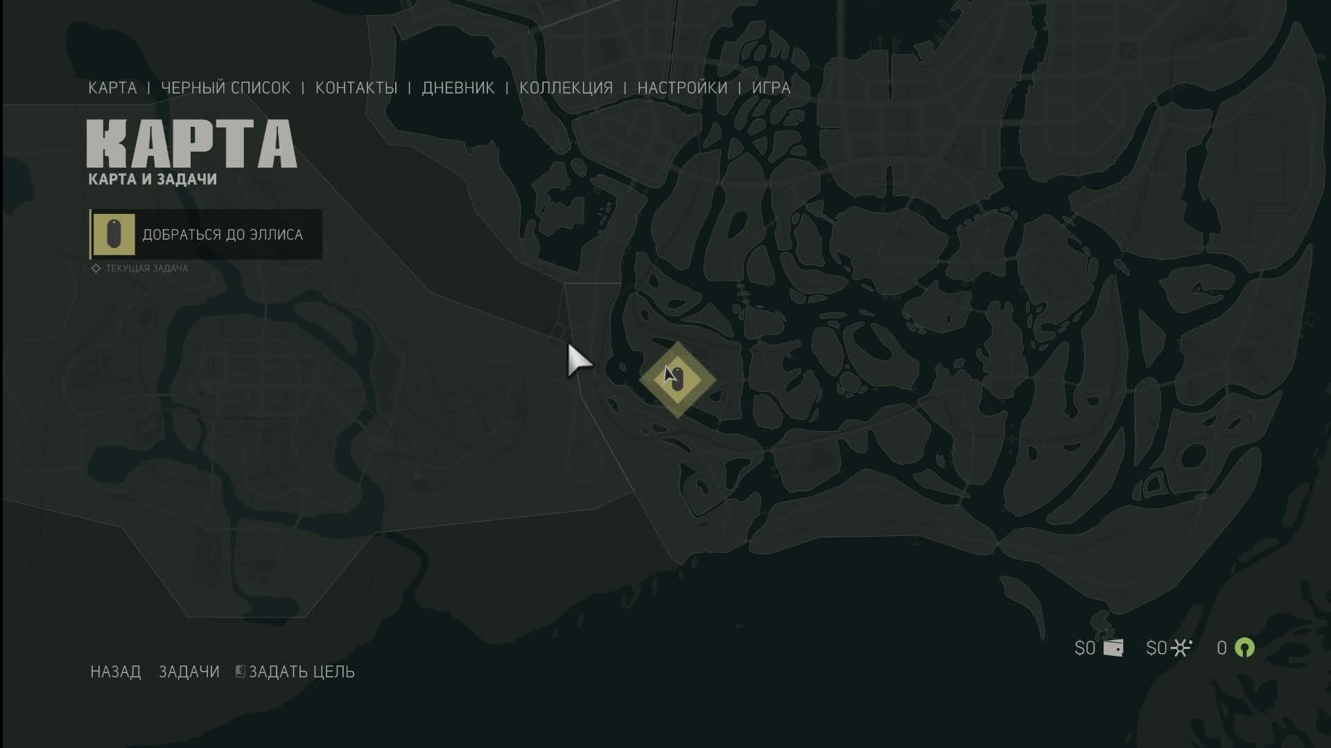 Mafia III смотреть онлайн