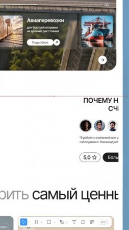 Всем друзьям в подарок отправляю новый бесплатный курс 🔥