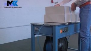 Полуавтоматическая стреппинг машина механическое сцепление ES 102