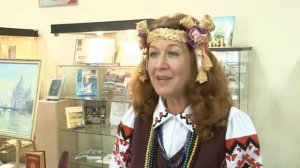 Мир Наций №20