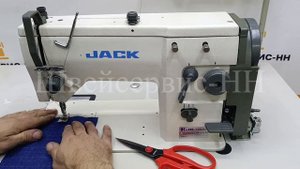 Зиг-заг JACK JK-20U53 (комплект) 2-укольный БУ