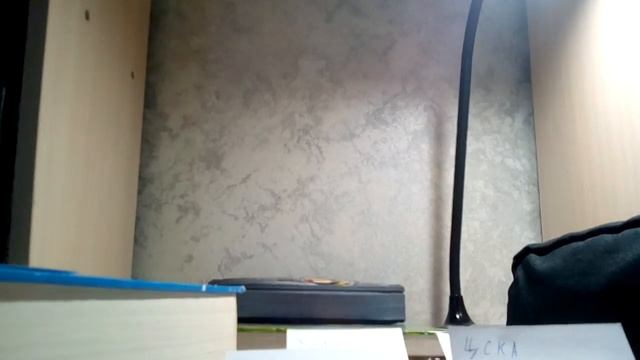 3 пачки рфпл