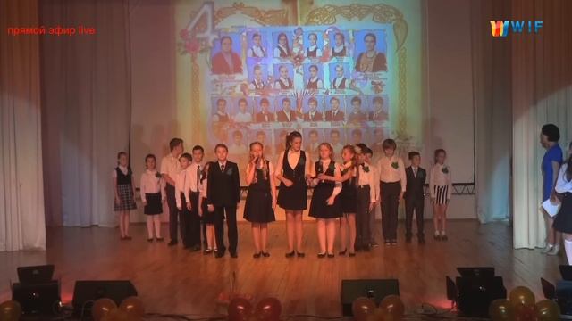 Выпускной в Начальной Школе-2015 гимназия 1409 (запись прямого эфира) 28/05