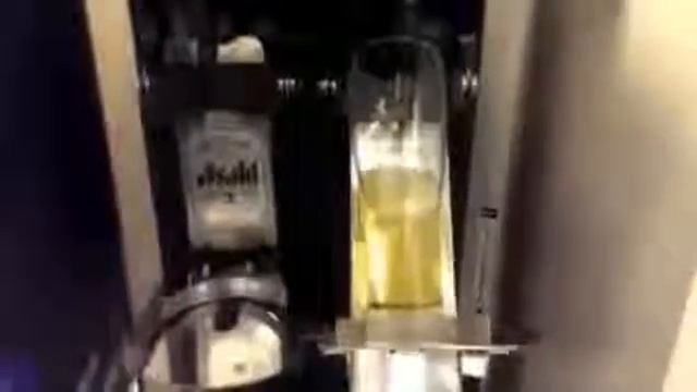 Правильный пивной автомат смотреть онлайн