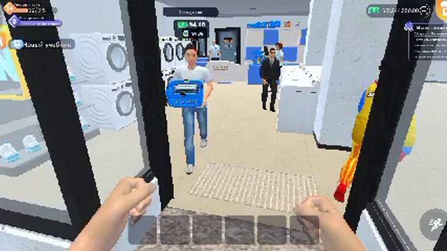 Laundry Store Simulator