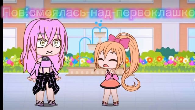 Ахаха🤣🤣🤣