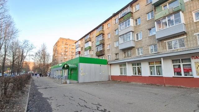 Обзорное