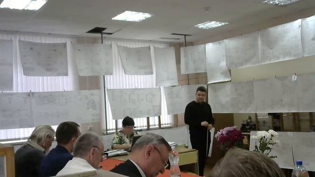 Защита ВКР 