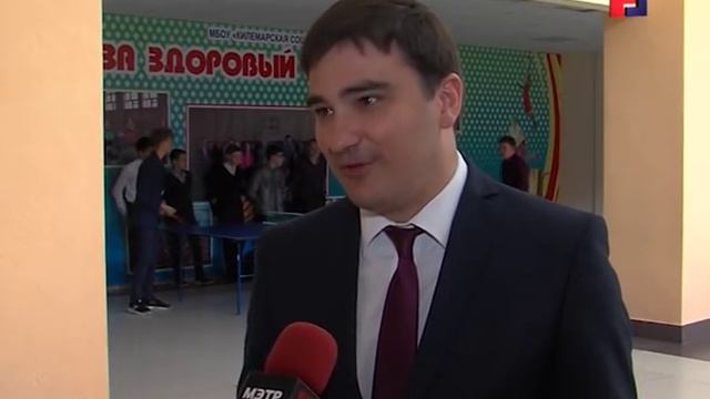 Новости «Марий Эл Телерадио» от  16 мая 2019г.