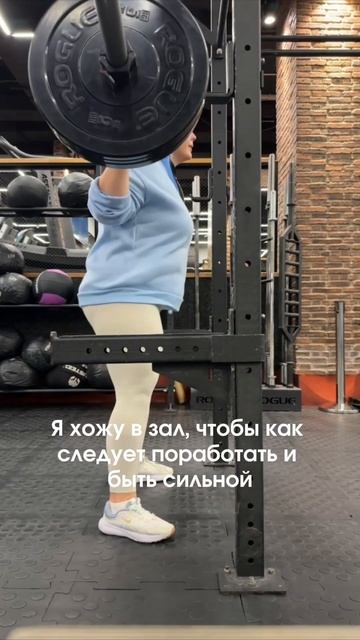 Тяжело после разминки? Берем и делаем
