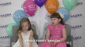 Наши эксперты