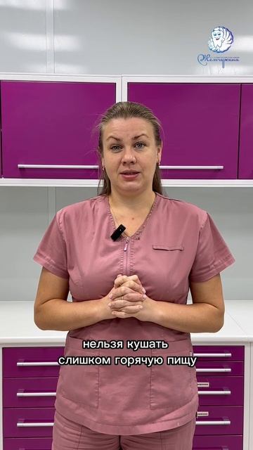 Острая боль у ребенка. Что делать?😱
