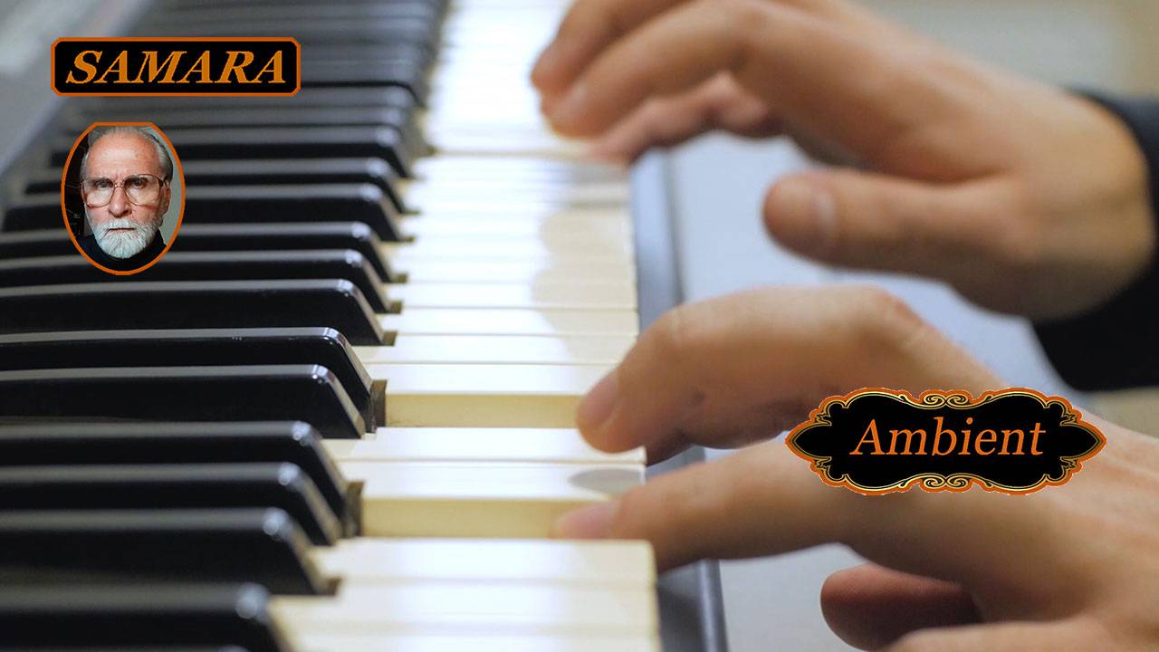 Эмбиент № 183. & Ambient № 183. смотреть онлайн