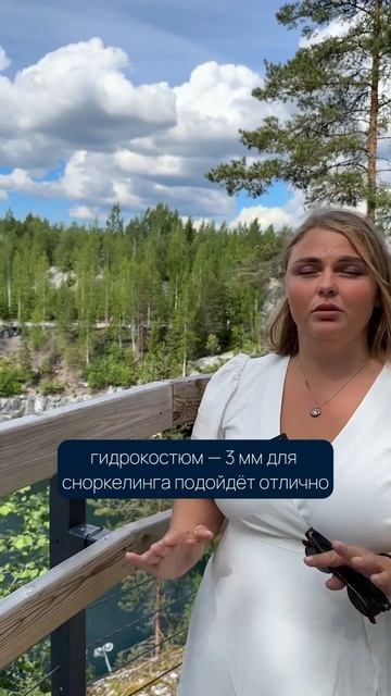 #фридайвинг #travel #фестиваль #дайвинг #подводныймир #дыхательныепрактики #diving