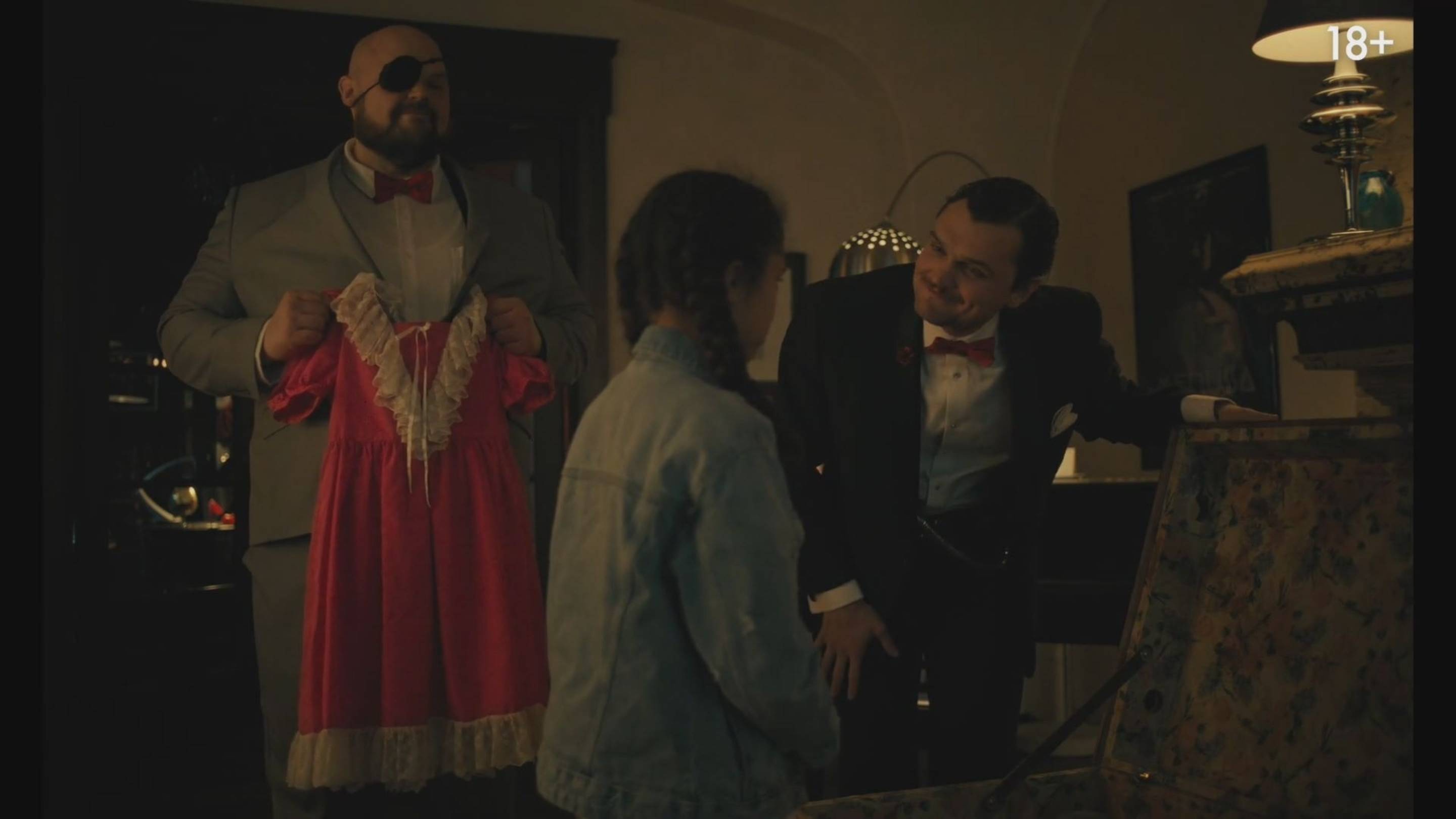 НОЧЬ с ПСИХОПАТОМ