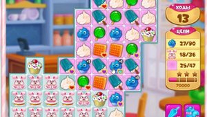 Долина Сладостей
Запись экрана (28.02.2025 6-55-35)