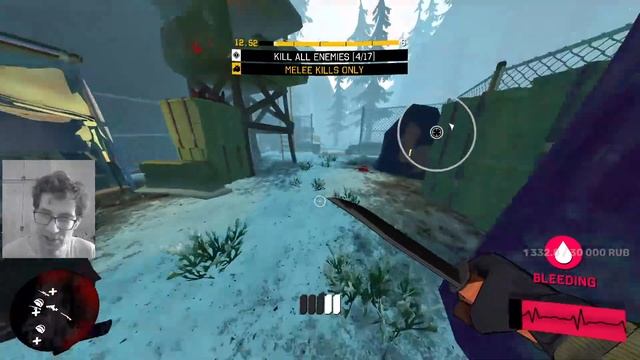 I Am Your Beast: Безумие и Хаос в Мире Экшена! смотреть онлайн