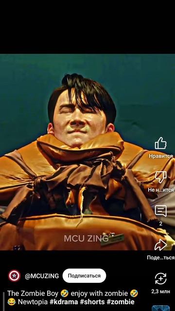 вию 442 смотреть онлайн