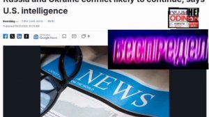 ‼️🇺🇸🇷🇺Есть риски ядерного удара.  доклад американской разведки.