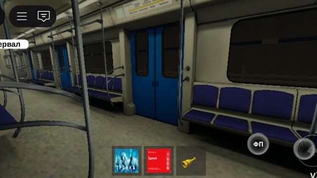 Поездка на "Оке" по Калининской линии, Roblox