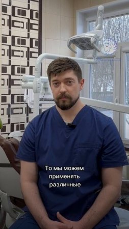 Методы костных пластик🤔