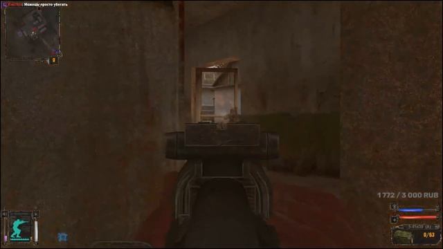 S.T.A.L.K.E.R.: Shadow of Chernobyl x64 #1 надерём стрелку зад! смотреть онлайн