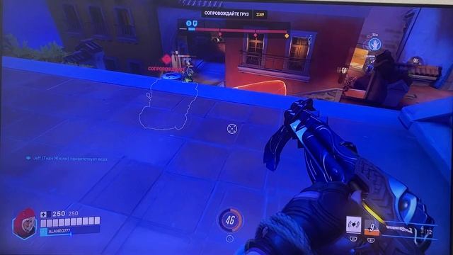 Overwatch Дорадо Эш часть 1