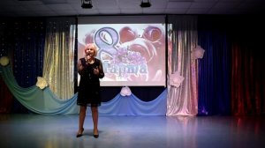 8 марта 3025 г.п.Чистые Боры