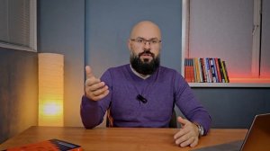 Как получить МАКСИМУМ от общения_ Наука нетворкинга