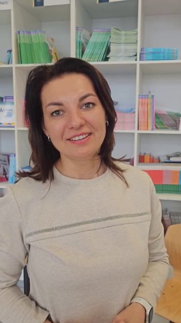 Отзыв о корпоративном тренинге «Система 7 радикалов» в г.Тюмень для Международной школы Heritage